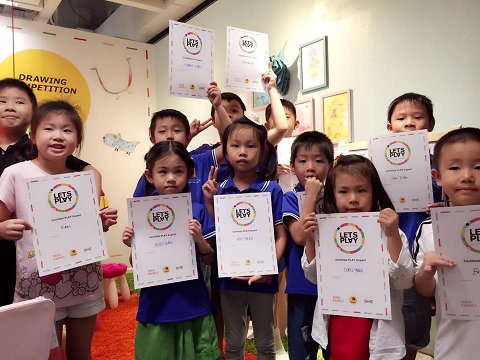 Awards of Our Junior Artists
