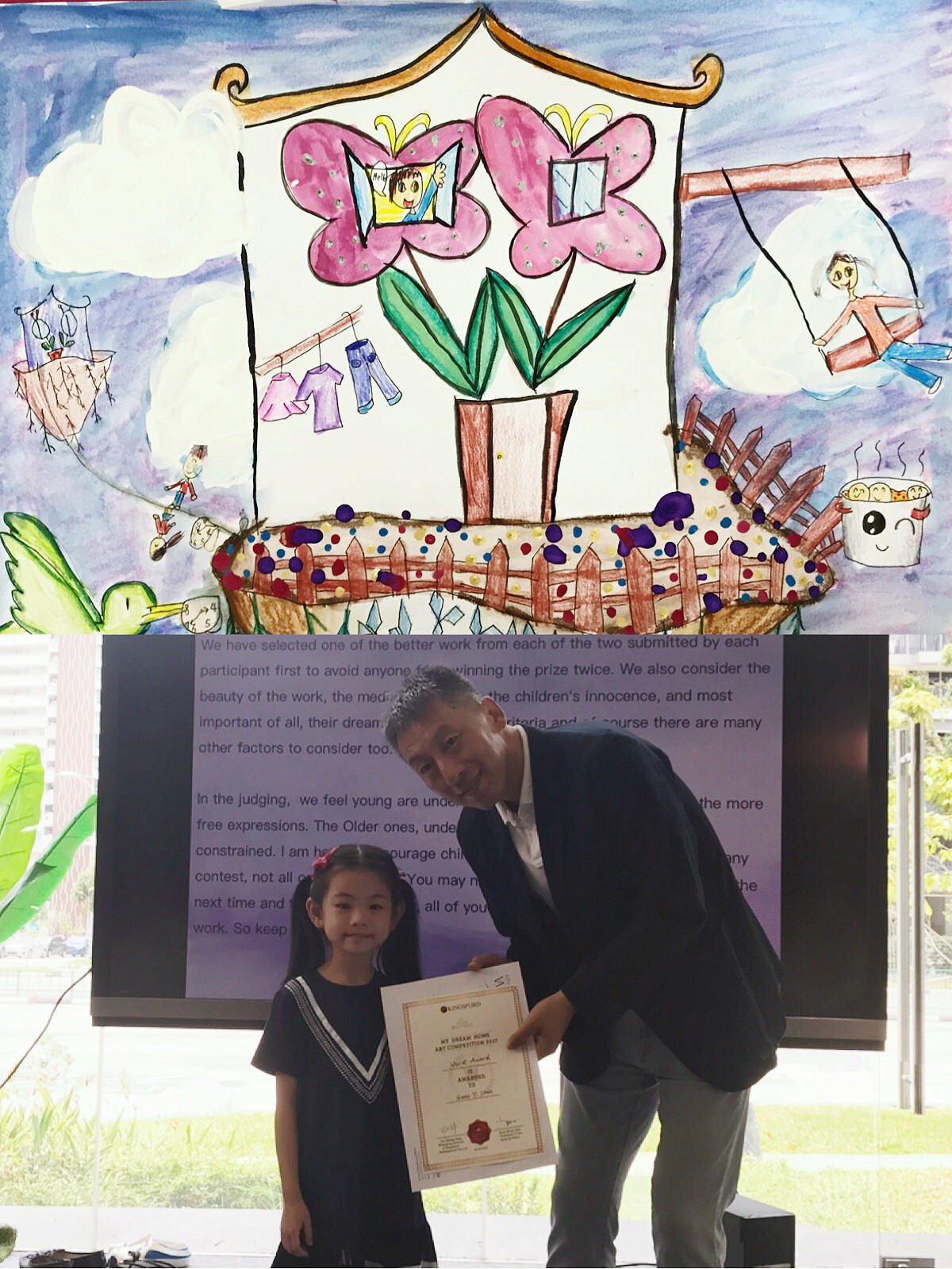 My Dream Home™ Art Competition 2017 6