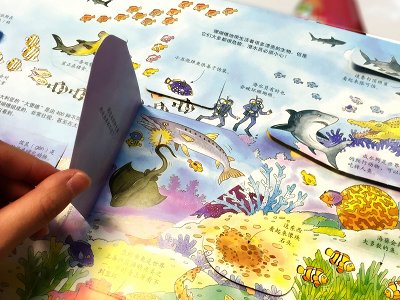 Interest cultivation through storytelling