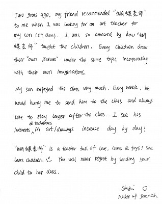 Butterfly Art Studio Testimonial 1